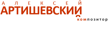 P1 Logo